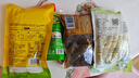 十月稻田 东北黑木耳 500g 干木耳 黑龙江东宁特产 肉厚无根 火锅煲汤炒菜 实拍图