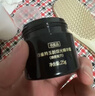 百雀羚玉龄琮光精华霜灵玉面霜50g抗皱紧致维稳护肤送女友520礼物 实拍图