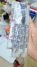 百乐（PILOT）Juice up笔芯0.4mm中性笔按动笔芯st速干签字笔练字水笔芯替芯LP3RF-12S4-B 黑色 5支 实拍图