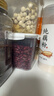 李小谷 红芸豆2斤罐装(菜豆饭豆芸豆酸菜原料煲粥煮汤伴侣) 实拍图