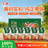 迪卡侬防晒面罩登山徒步骑行露营魔术头巾脖套防紫外线遮阳黑灰-4909937 实拍图