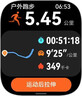 华为WATCH FIT 3 智能手表月光白轻薄大屏运动减脂长续航 男女情侣手表 实拍图