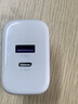 绿联【苹果17专属】45W充电器适用Type-C充电头iPhone17e/16/15ProMax/Air兼容40W氮化镓双口快充 实拍图