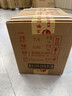 茅台 2024年 飞天 酱香型白酒 53度 500ml*6 整箱装【酒厂直供】 实拍图