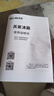 美菱【价保618】无忧嵌400L法式多门冰箱小户型底部散热超薄嵌入一级能效变频BCD-400WP9CZX白国家补贴 实拍图
