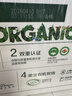 伊利【新鲜日期】金典有机全脂纯牛奶250ml*20盒梦幻盖 礼盒装 3月产 实拍图