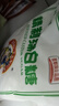 JING TANG京糖白糖 精制绵白糖500g【精制】中华老字号 烘焙冲饮烹饪冲调 实拍图