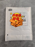 川宇USB/Type-C3.0 读卡器sd卡/tf卡读卡器多合一适用电脑/平板/手机/苹果16/15相机无人机监控 实拍图