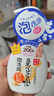 莎娜（SANA）豆乳美肌泡沫洗面奶女按压泡泡清洁慕斯保湿洁面200ml 实拍图