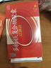 国风 红源达 多糖铁复合物胶囊 0.15g*12粒 缺铁性贫血补铁孕期哺乳期补铁儿童补铁补铁胶囊铁剂 实拍图
