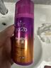 施华蔻（Schwarzkopf）got2b迷浪盈卷弹力素乳液100ml*2 实拍图