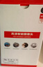 纽曼无线家用智能AI摄像头1200万高清监控器360度无死角带夜视全景语音手机远程对话讲室内外家庭云台 实拍图