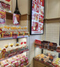 味多美北京门店到店兑换使用  面包 西点 休闲 零食  蛋糕 味多美 300型 实拍图