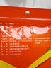 乐畅辣椒片30g 辣椒末辣椒面香辛料 火锅调料 烧烤撒料干碟蘸料炒菜 1袋【尝鲜装】 实拍图