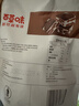 百草味 可可饼干雪花酥160g  网红糕点休闲零食牛轧奶芙糖 实拍图