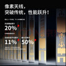 普联（TP-LINK） 大道AX3000满血WiFi6千兆无线路由器 5G双频家用穿墙 Mesh 3000M无线速率 信号增强 易展 XDR3010 实拍图