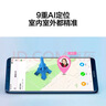 华为HUAWEI 儿童手表3Pro 星云粉 智能手表 电话表 定位手表 4G全网通|视频通话|九重定位 实拍图