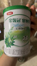 伊利金领冠塞纳牧有机奶粉2段6-12月280g*1罐+130g*1罐/410g 新客礼盒 实拍图