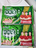 金锣 火腿肠肉粒多香肠 40g*8支烧烤 出游露营 早餐香肠速食零食 实拍图