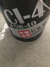 龙润润滑油柴油机机油CI-4 15W-40国四国五潍柴玉柴江铃云内京东自营18L大桶 实拍图