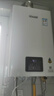 林内（Rinnai）【小蛮腰】16升燃气热水器 智慧恒温升级CPU 低水压启动热水器上门安装 16GD31（JSQ31-GD31） 实拍图