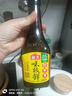海天味极鲜酱油 特级生抽 0添加防腐 自然鲜 炒菜调料凉拌红烧调味品 【非转基因】味极鲜750mL*2 实拍图