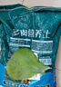 德沃多多肉专用营养土5斤-19合1植物种植花土颗粒营养土花盆土50%泥炭 实拍图