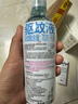 润本驱蚊液驱蚊喷雾花露水户外防蚊虫叮咬驱蚊水7%驱蚊酯无香220ml 实拍图