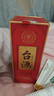 茅台 台源 酱香型白酒 53度 500ml 单瓶装 热卖单品 实拍图