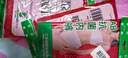 AB4条商场同款女抗菌短裤棉质中老年夏薄宽松大码高腰奶奶三角内裤 大红色 4条 3XL 实拍图