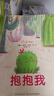 点读版抱抱我平装软皮封面 3-6岁海豚绘本花园心灵治愈儿童绘本宝宝社交力培养幼儿园中班大班推荐童书故事书 支持老版小猴皮皮点读笔 早教发声书 点读书 实拍图