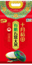 十月稻田 当季新米 有机五常大米 10斤（有机大米 东北大米 十斤） 实拍图
