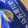 妙可蓝多 马苏里拉芝士碎450g*3 奶酪碎 三明治焗饭披萨烘焙原料 实拍图
