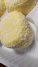 广州酒家雪山流沙包225g*3袋 18个 儿童早餐 速食包子包子早茶开学季 实拍图