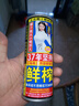 椰树椰汁 245ml*24罐 植物蛋白饮料正宗海南特产 6罐*4组 整箱装 实拍图