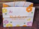 若来（Rolife）魔法书房diy小屋积木玩具手工拼装模型女孩生日六一儿童节礼物 实拍图