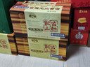 古越龙山清醇三年 半甜型 绍兴黄酒 500ml*12瓶 整箱装 实拍图