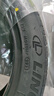 玲珑轮胎汽车轮胎245/45R18 100W XL 玲珑臻选 UD 适配广汽讴歌/奥迪A6 实拍图