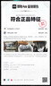 荣耀MagicBook Pro14【限时补贴】AI轻薄笔记本 92Wh电池 14.6吋U5-225H 32G 1T 3.1K绿洲护眼屏 灰 实拍图