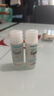 珂润（Curel）户外补水化妆品护肤品套装 保湿水乳体验装 (II水30ml+乳液30ml) 实拍图
