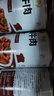 MALING 上海梅林 红焖牛肉罐头  400g 即食下饭菜预制菜熟食罐头 实拍图