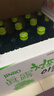 真露（JINRO）韩国烧酒 葡萄味 360ml*20瓶 进口洋酒 果味酒 低度微醺 实拍图