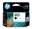 惠普（HP）805原装黑色标容墨盒 适用hp deskjet 1210/1212/2330/2332/2720/2729/2722打印机 实拍图