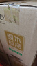 清风抽纸 金装厚韧3层150抽*20包加大M码 纸巾卫生纸 餐巾纸抽 整箱装 实拍图