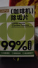 巨奇（JUQI）严选 咖啡机除垢片5g*15片全自动胶囊咖啡机清洗剂蒸烤箱除垢片剂 实拍图