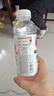 外星人【大侦探同款】维C水低糖饮料 车厘子蔓越莓口味500mL*15瓶整箱装 实拍图