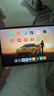 小米平板电脑 官方原装配件 高清钢化保护膜 适配REDMI K Pad 2系列 实拍图