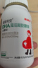 斯利安孕妇DHA金斯利安DHA孕妇专用哺乳期藻油凝胶糖果60粒（无糖型） 实拍图