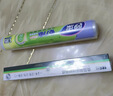 妙洁 免刀撕点断式保鲜膜 经济装大碗*160米 食品级大卷冰箱微波炉用 实拍图