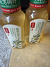 农夫山泉【新口味】东方树叶陈皮白茶500ml*15瓶无糖茶饮料0糖0脂0卡 实拍图